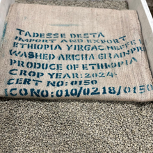 Load image into Gallery viewer, Ethiopia Yirgacheffe Aricha Gr.1 (Direct Trade)
